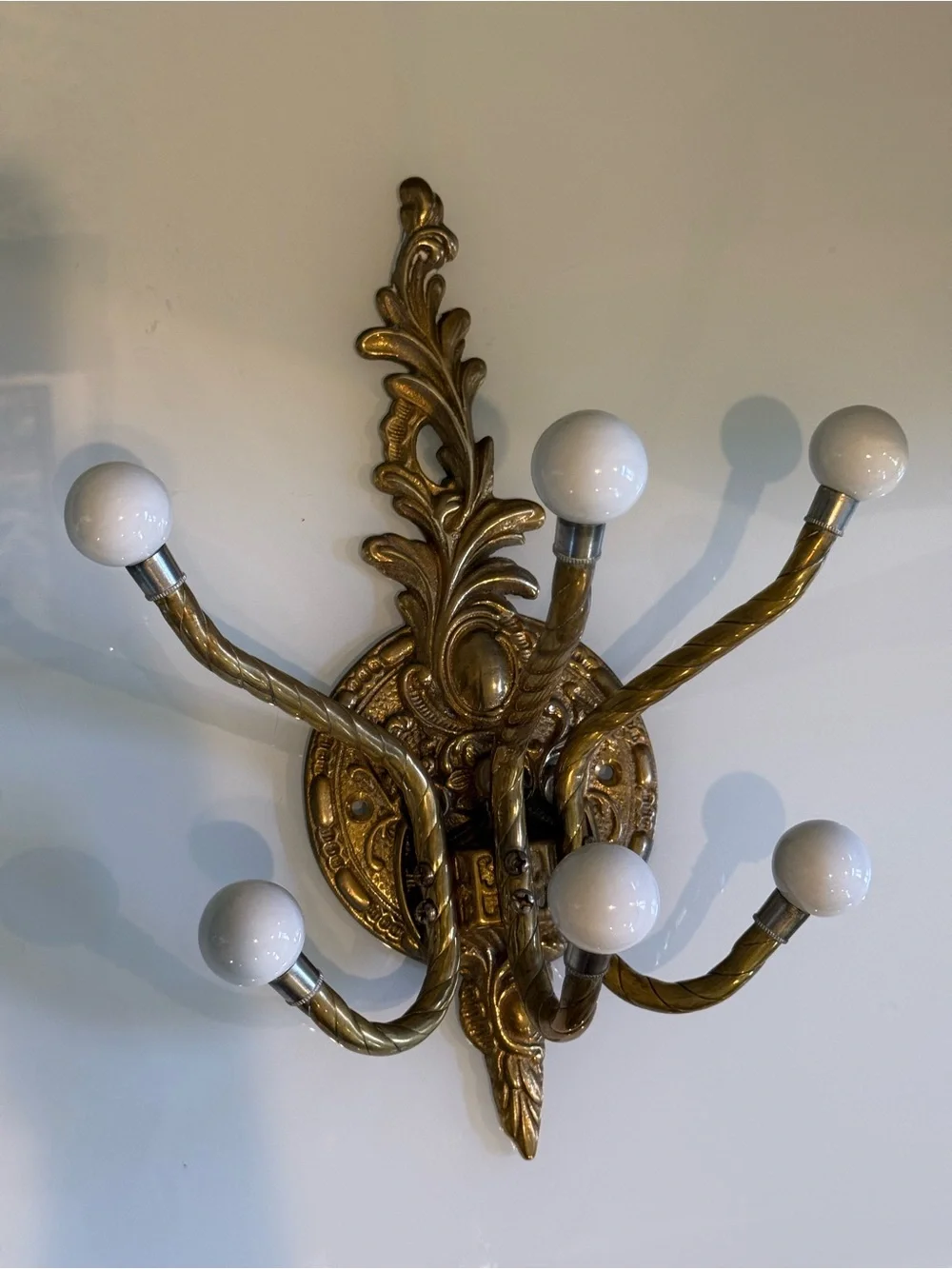 Vintage ornate brass